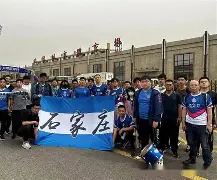 包含沈阳东进客场艰难逼平对手,表现稳定的词条 包含沈阳东进客场艰难逼平对手,表现稳定的词条